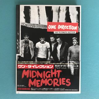 MIDNIGHT MEMORIES／ONE DIRECTION(ポップス/ロック(洋楽))