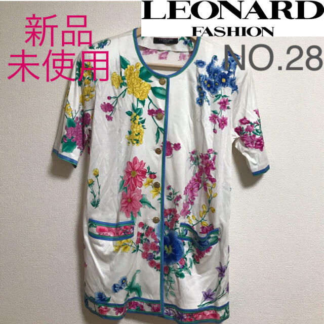 値下げ中、LEONARD、レオナール、半袖、夏、花柄、新品、未使用、おしゃれ