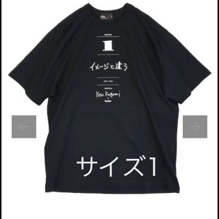 カラー(kolor)のkolor 加賀美健 Tシャツ(Tシャツ/カットソー(半袖/袖なし))