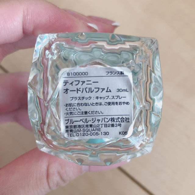 Tiffany & Co.(ティファニー)の［kyaaaaa様用］ティファニーオードパルファム 30ml コスメ/美容の香水(香水(女性用))の商品写真