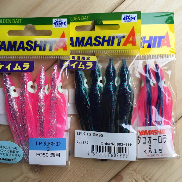 鮭釣り フカセ 仕掛けセット 完全ワンタッチ式 の通販 By 鮭釣り工房鮭たん S Shop ラクマ 鮭釣り フカセ 仕掛けセット 完全ワンタッチ式 の通販 By 鮭釣り工房鮭たん S Shop ラクマ