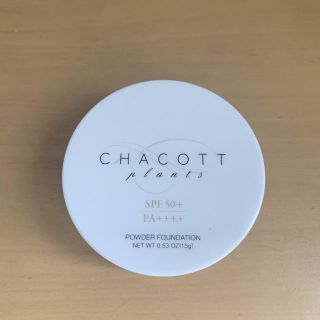 チャコット(CHACOTT)のnamii 様 専用です(ファンデーション)