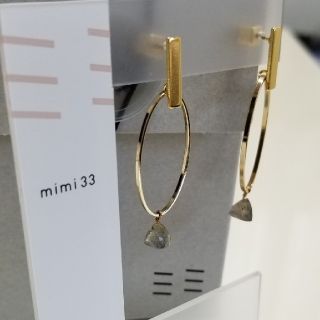 mimi 33　ミミ　ゴールドピアス(ピアス)