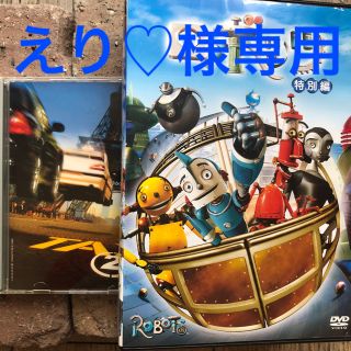 えり♡様専用  DVD  TAXI② & ロボッツ(外国映画)