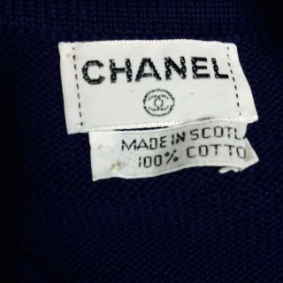 シャネル(CHANEL)のシャネルセットアップ(ひざ丈ワンピース)