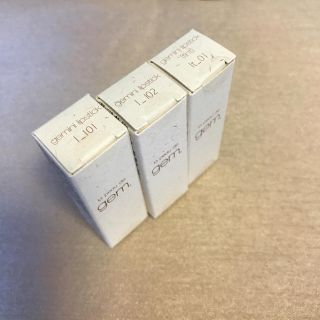 スピックアンドスパン(Spick & Span)のgemini lip stick  3本セット(口紅)