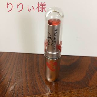 シュウウエムラ(shu uemura)のシュウウエムラ ルージュアンリミテッド シュプリームマット MOR 584(口紅)