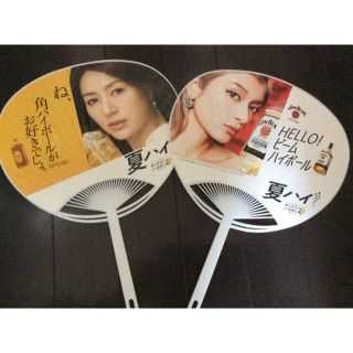 サントリー(サントリー)の井川遥 ローラ サントリー非売品うちわ セット(女性タレント)