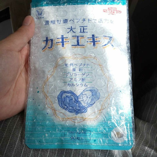 大正製薬(タイショウセイヤク)の大正カキエキス 食品/飲料/酒の健康食品(その他)の商品写真