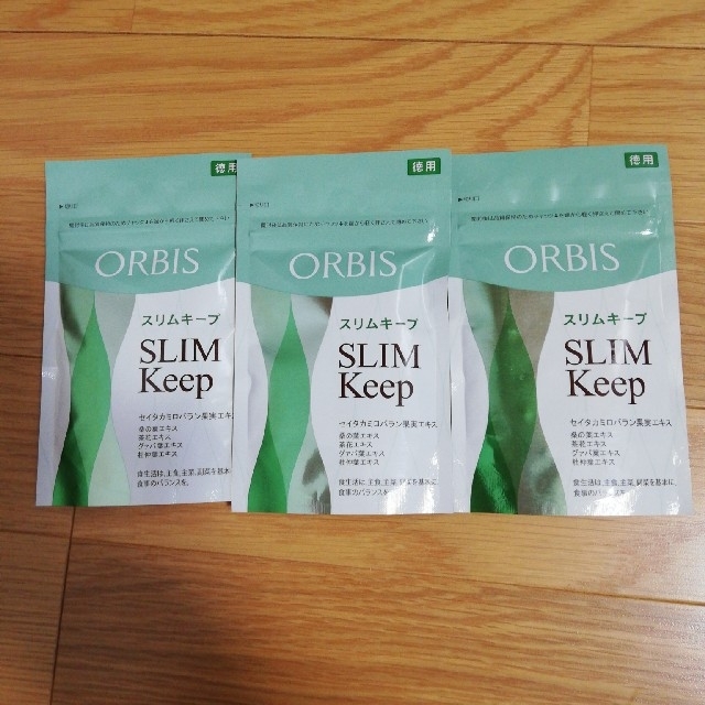 ORBIS☆スリムキープ  徳用120粒  3袋