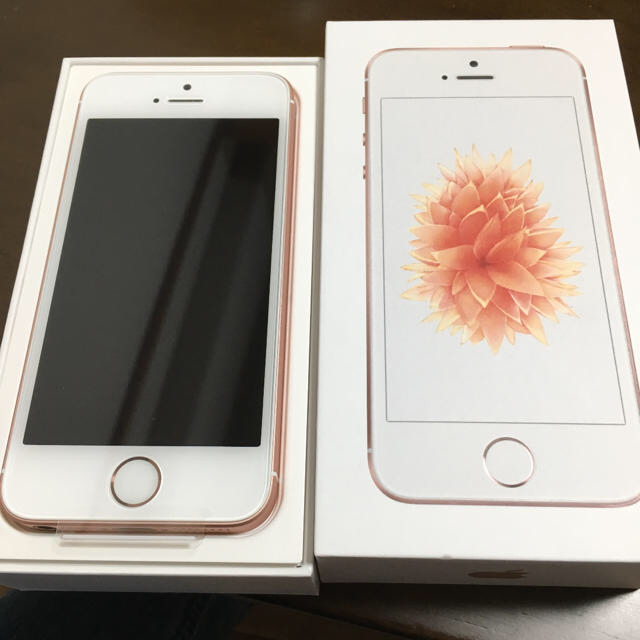 スマホ/家電/カメラ【ほぼ未使用】iPhone SE 32GB SIMフリー