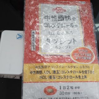 タイショウセイヤク(大正製薬)の中性脂肪やコレステロールが気になる方のタブレット(その他)