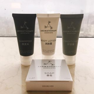 アロマセラピーアソシエイツ(AROMATHERAPY ASSOCIATES)のAromatherapy Associates アロマセラピーアソシエイツ(サンプル/トライアルキット)