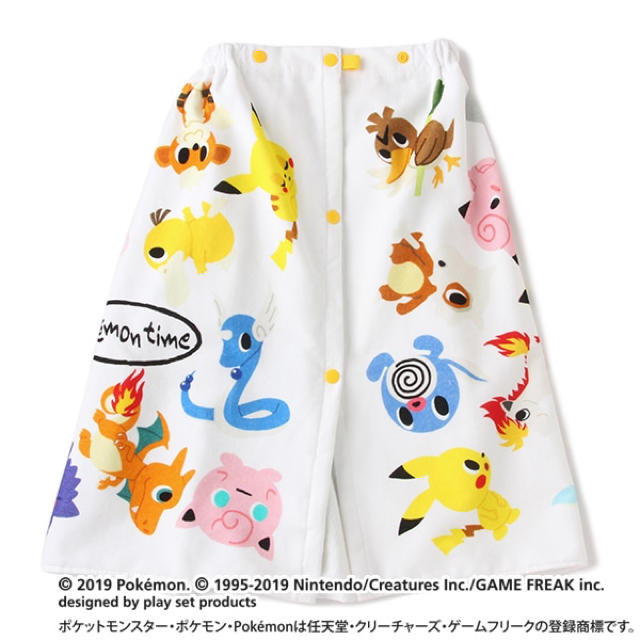Kladskap クレードスコープ ポケモンプールタオルの通販 By さといも S Shop クレードスコープならラクマ Kladskap クレードスコープ ポケモンプールタオルの通販 By さといも S Shop クレードスコープならラクマ