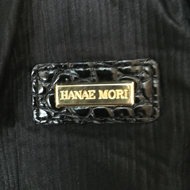 HANAE MORI(ハナエモリ)のHANAE  MORI  バック  美品 レディースのバッグ(ハンドバッグ)の商品写真