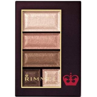 リンメル(RIMMEL)の【新品未開封】RIMMEL リンメル 015 ストロベリーショコラ (アイシャドウ)