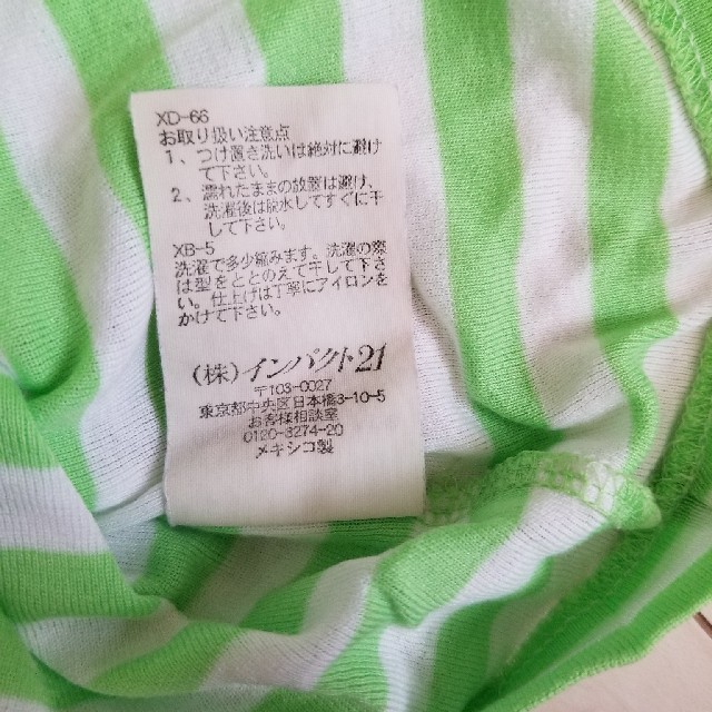 Ralph Lauren(ラルフローレン)のラルフローレン　Tシャツ　レディースLメンズM レディースのトップス(Tシャツ(半袖/袖なし))の商品写真