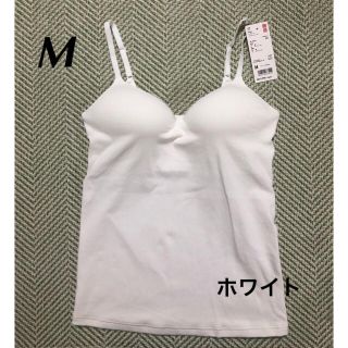 ユニクロ(UNIQLO)のなっちゃん様専用ページ(キャミソール)