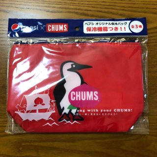 チャムス(CHUMS)のチャムス 保冷バッグ（レッド）(弁当用品)