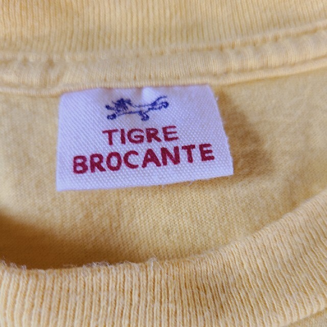 TIGRE BROCANTE(ティグルブロカンテ)の【専用】TIGRE BROCANTE メンズ Ｔシャツ　 メンズのトップス(Tシャツ/カットソー(半袖/袖なし))の商品写真