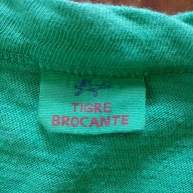 TIGRE BROCANTE(ティグルブロカンテ)の【専用】TIGRE BROCANTE メンズ Ｔシャツ　 メンズのトップス(Tシャツ/カットソー(半袖/袖なし))の商品写真