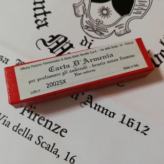 サンタマリアノヴェッラ(Santa Maria Novella)のサンタマリアノヴェッラ薬局☆アルメニアペーパー(アロマグッズ)