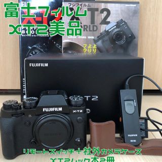 フジフイルム(富士フイルム)の富士フィルム XT2ブラックキタムラ保証余り有り！リモート＋ケースその他(ミラーレス一眼)