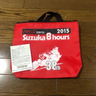 コカコーラ(コカ・コーラ)の2015年 コカコーラ 鈴鹿8耐 保冷バック 非売品(モータースポーツ)