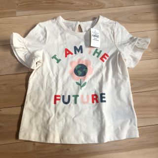 ベビーギャップ(babyGAP)の【90】グラフィック フリルTシャツ(Tシャツ/カットソー)