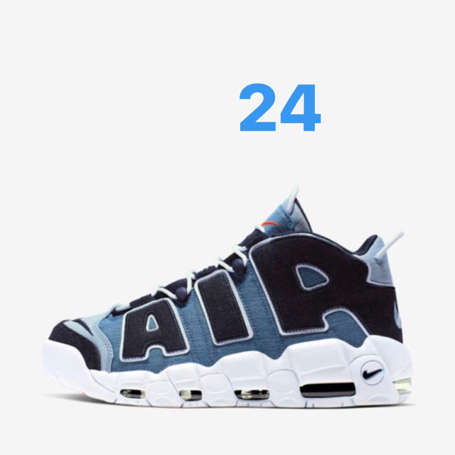 air more uptempo 96 qs 24.0