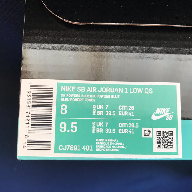 NIKE(ナイキ)の26cm NIKE SB x AIR JORDAN 1 LOW UNC メンズの靴/シューズ(スニーカー)の商品写真