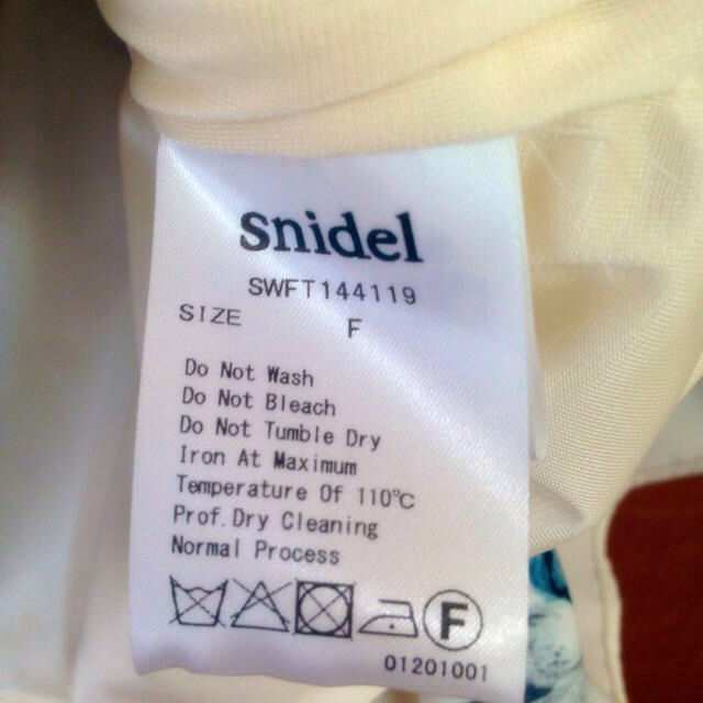 SNIDEL(スナイデル)のタイムセール♡snidel トップス♡ レディースのトップス(シャツ/ブラウス(半袖/袖なし))の商品写真