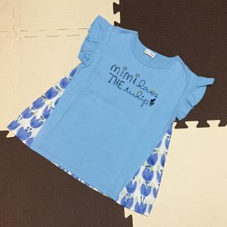 ニットプランナー(KP)のKP チューリップ柄 切り替え トップス ブルー 120(Tシャツ/カットソー)