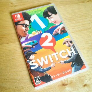 ニンテンドースイッチ(Nintendo Switch)の1-2-Switch★ワンツースイッチ★美品★NintendoSwitch(家庭用ゲームソフト)