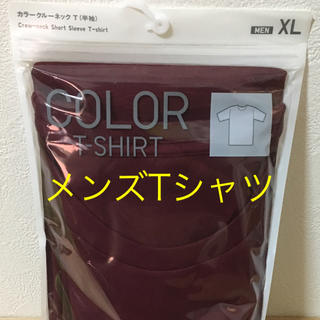 ユニクロ(UNIQLO)のユニクロ Tシャツ XL(シャツ)