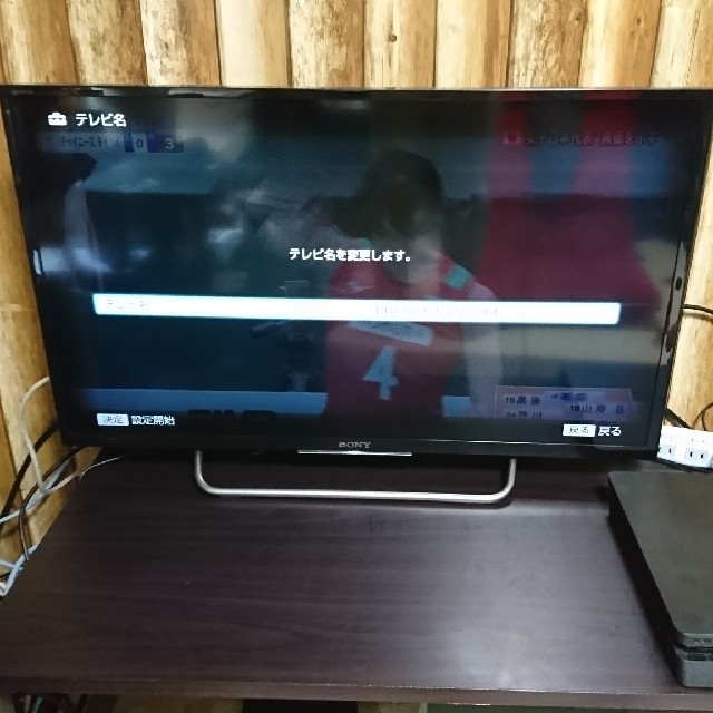 BRAVIA Sony KJ-32W730C 32型