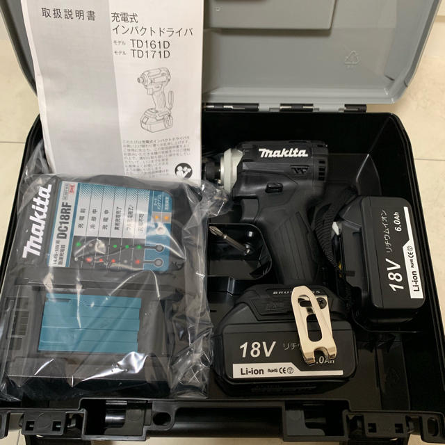 Makita(マキタ)の☆ マキタ 新品未使用品 インパクト 18v 互換バッテリーセット ☆ スマホ/家電/カメラのスマートフォン/携帯電話(バッテリー/充電器)の商品写真