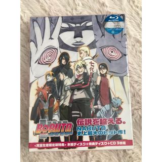 BORUTO ボルト 劇場版 Blu-ray(アニメ)