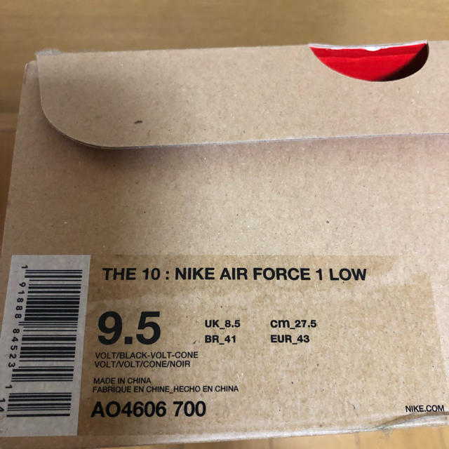 OFF WHITE THE TEN NIKE AIR FORCE 1 LOW