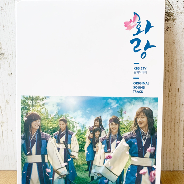 花郎 OST 韓国版 エンタメ/ホビーのCD(K-POP/アジア)の商品写真