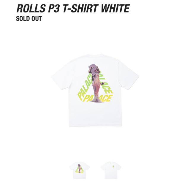 palace skateboards パレス Tシャツ tee S - Tシャツ/カットソー(半袖