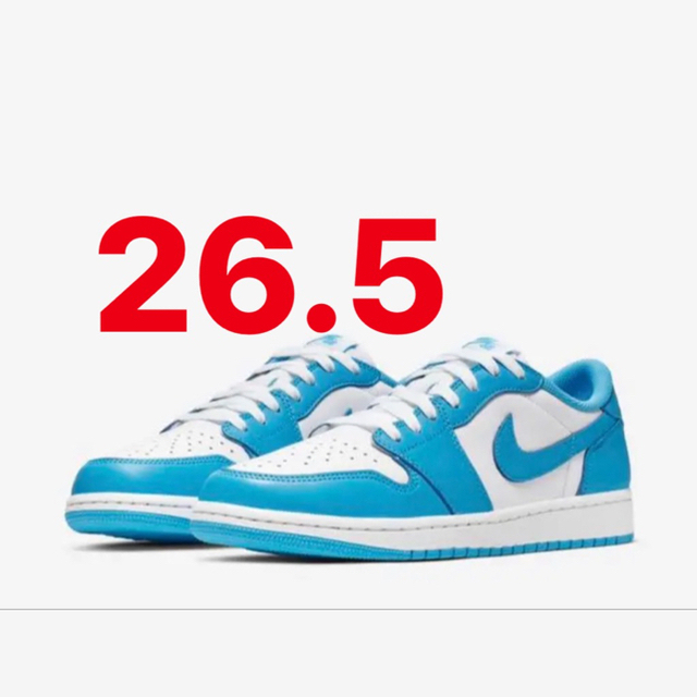 Nike sb Air Jordan 1 low qs unc 値下げ交渉可