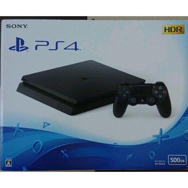 PlayStation 4 500GB CUH-2200AB01