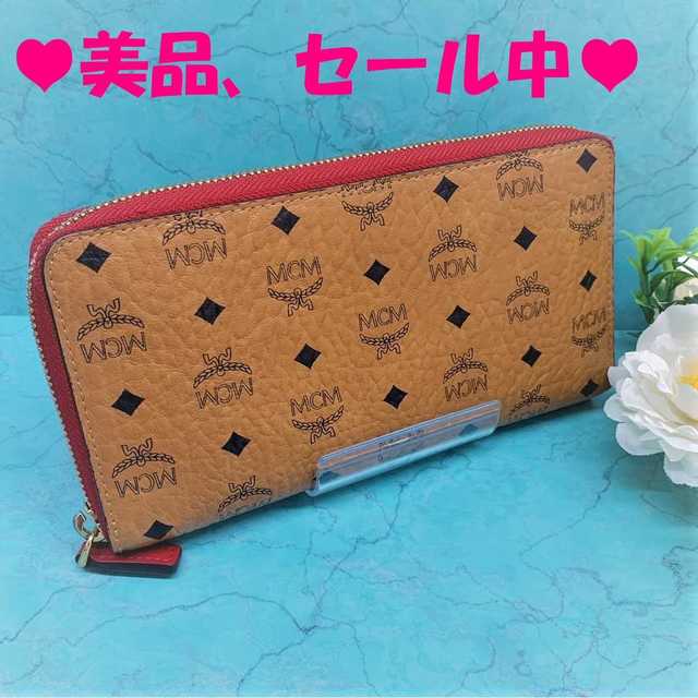 MCM - ♥半額♥ 【MCM】 エムシーエム 長財布 キャメル 茶 モノグラム 赤 ジップの通販 by ショップ かみや|エムシーエムならラクマ
