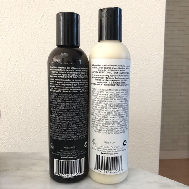 John Masters Organics(ジョンマスターオーガニック)の(新品未開封)ジョンマスターオーガニック シャンプーコンディショナー コスメ/美容のヘアケア/スタイリング(シャンプー)の商品写真