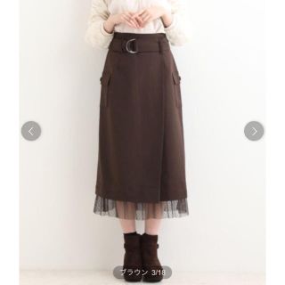 マジェスティックレゴン(MAJESTIC LEGON)の美品☆マジェスティックレゴン☆スカート(ロングスカート)