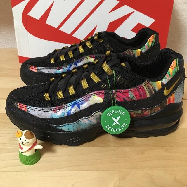 Galaxy splatter top air max 95