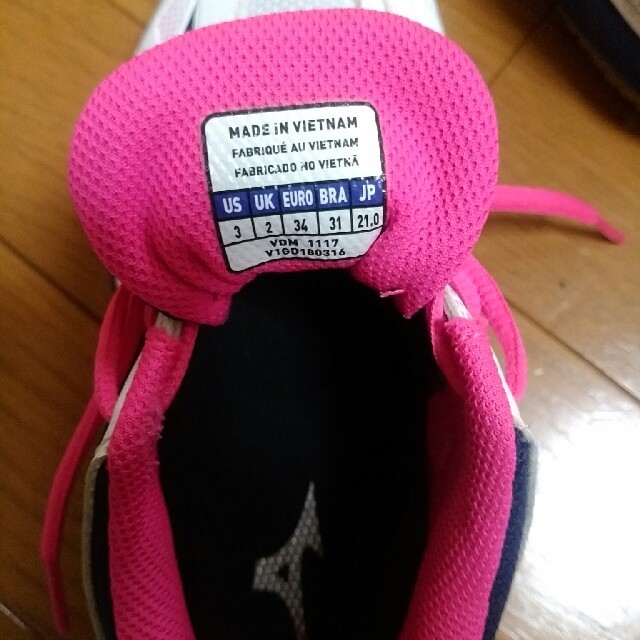 MIZUNO(ミズノ)のゆあママ様用　　　　　　ミズノ　バレーボールシューズ　キッズ21.0cm キッズ/ベビー/マタニティのキッズ靴/シューズ(15cm~)(スニーカー)の商品写真