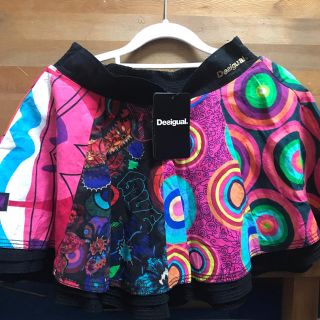 デシグアル(DESIGUAL)のDesigual フレアスカート 新品未使用 サイズ11/12(スカート)