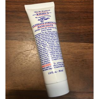 キールズ(Kiehl's)のキールズ ハンドクリーム 新品 未使用品　値下げ(ハンドクリーム)